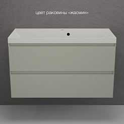 Style Line Тумба под раковину Манхэттен 100 Plus подвесная эмаль олива матовая – фотография-9